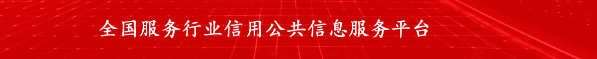 Alternate Text